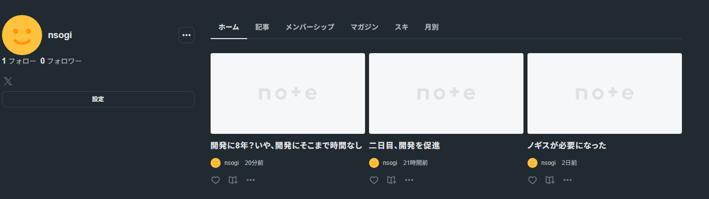 note